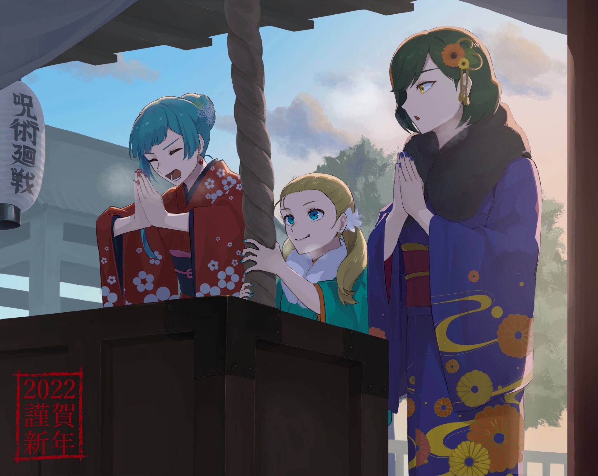 Download Mai Zenin Momo Nishimiya Kasumi Miwa Kimono Anime Jujutsu Kaisen 4k Ultra HD Wallpaper