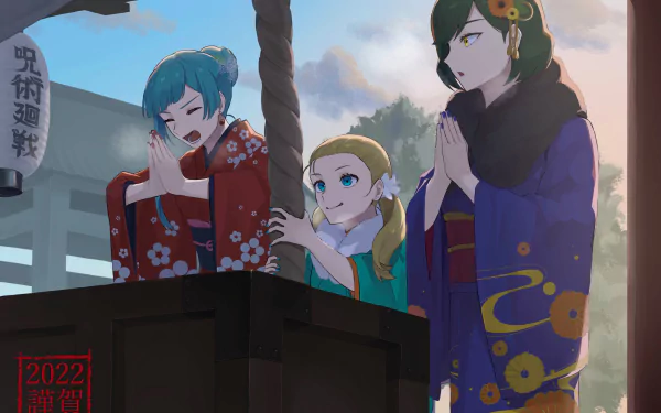 Mai Zenin Momo Nishimiya Kasumi Miwa kimono Anime Jujutsu Kaisen HD Desktop Wallpaper | Background Image