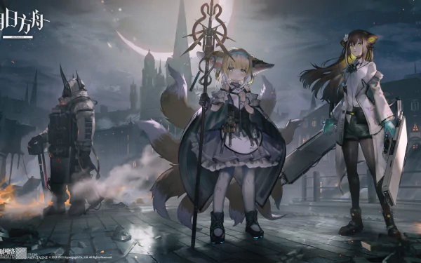 Suzuran (Arknights) Mudrock (Arknights) Folinic (Arknights) video game Arknights HD Desktop Wallpaper | Background Image