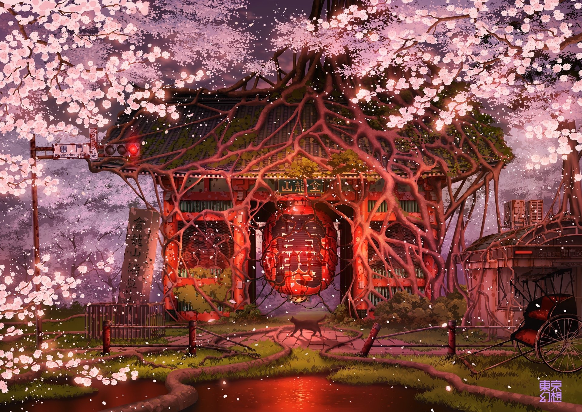 Download Fantasy Oriental Gate HD Wallpaper