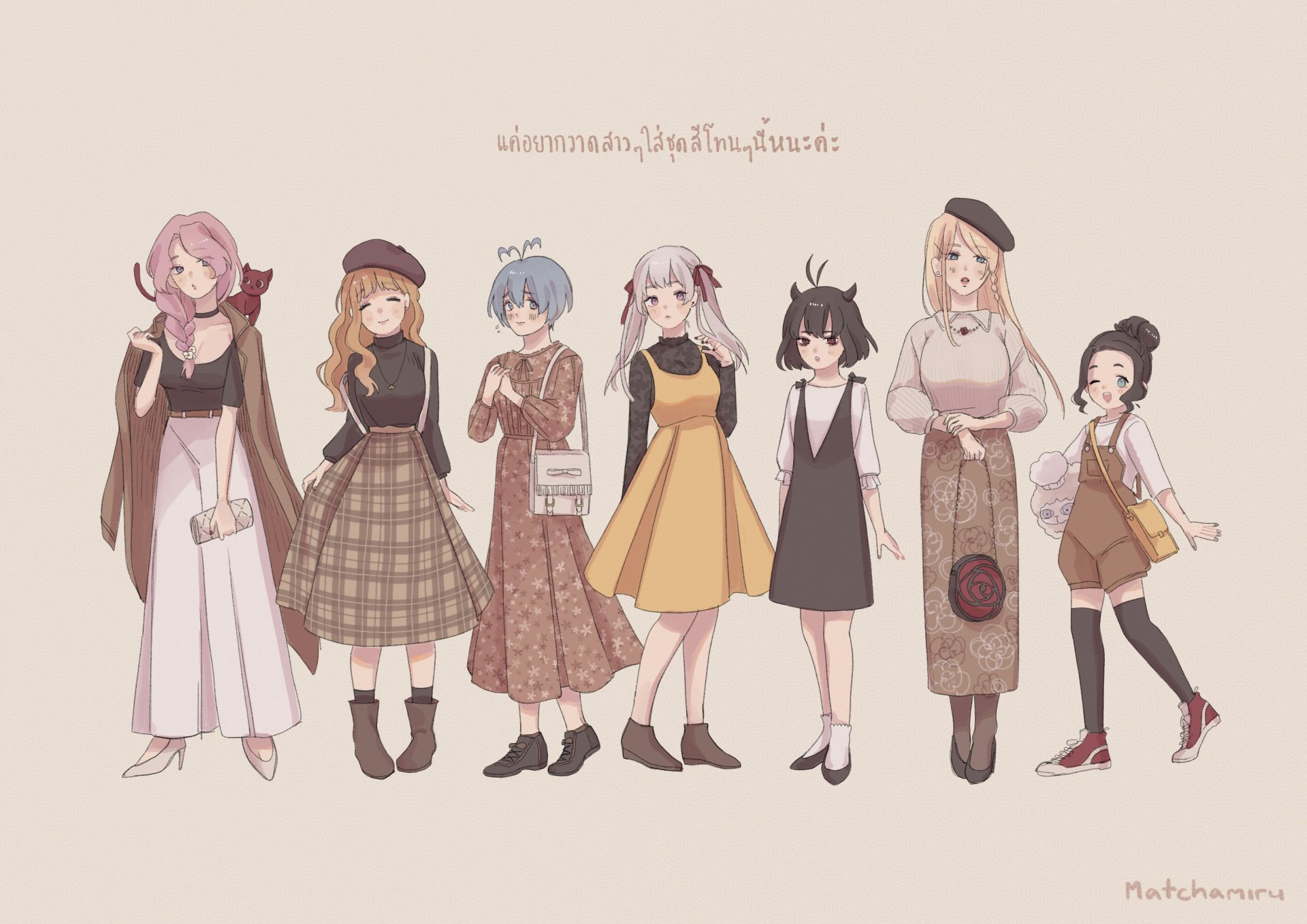Anime-style HD PC wallpaper featuring seven Black Clover characters standing in a row with varied outfits and expressions on a light beige background.