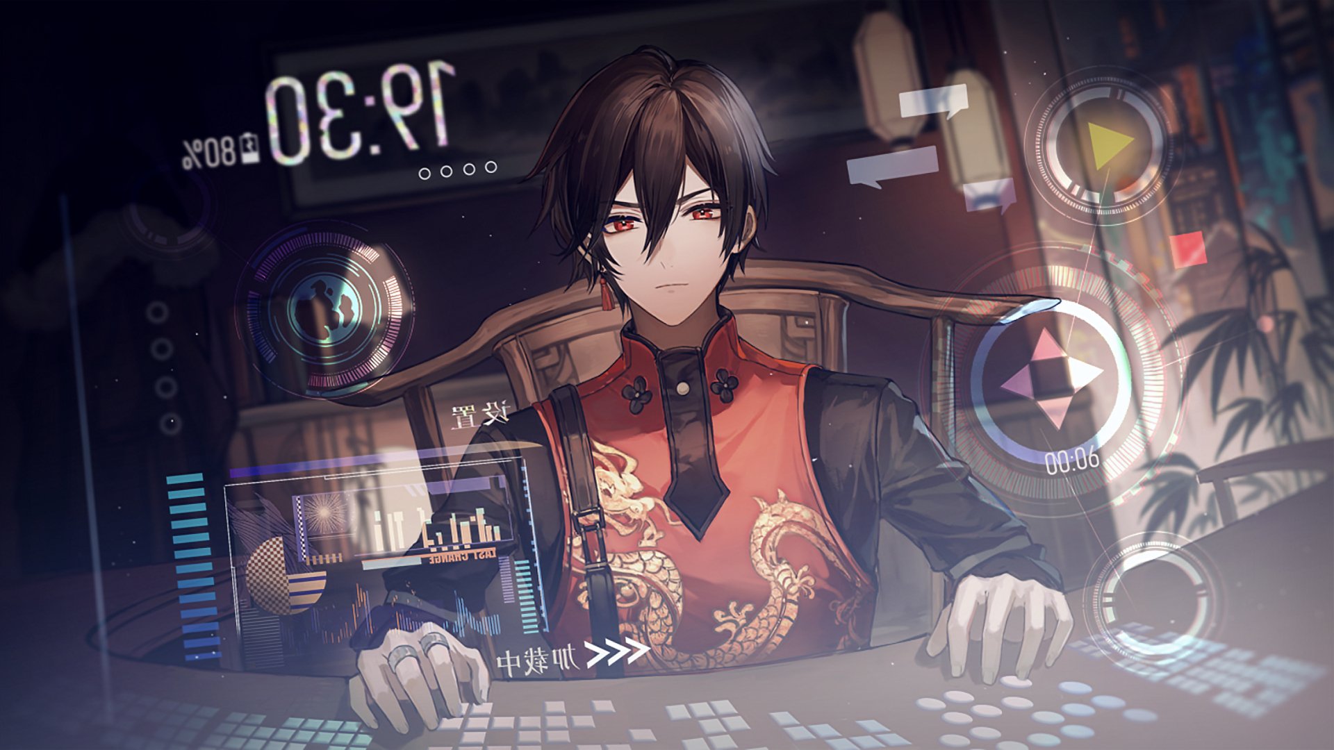 Download Ayn (For All Time) Video Game For All Time HD Wallpaper