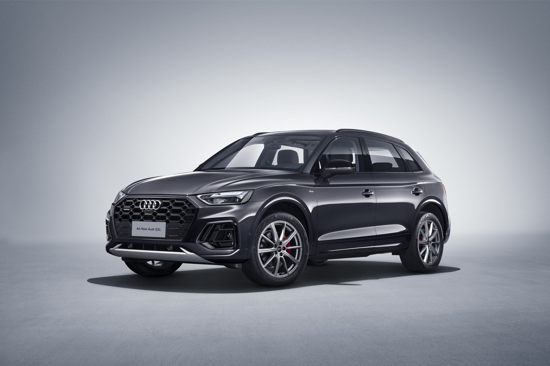 Download Vehicle Audi Q5 45 TFSI Quattro S Line HD Wallpaper