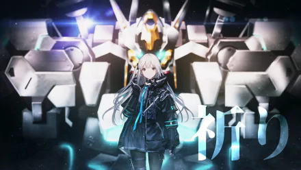 video game Relayer HD Desktop Wallpaper | Background Image