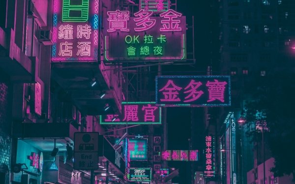 [90+] Hong Kong 4k Wallpapers