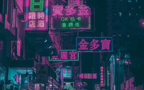 man made Hong Kong HD Desktop Wallpaper | Background Image