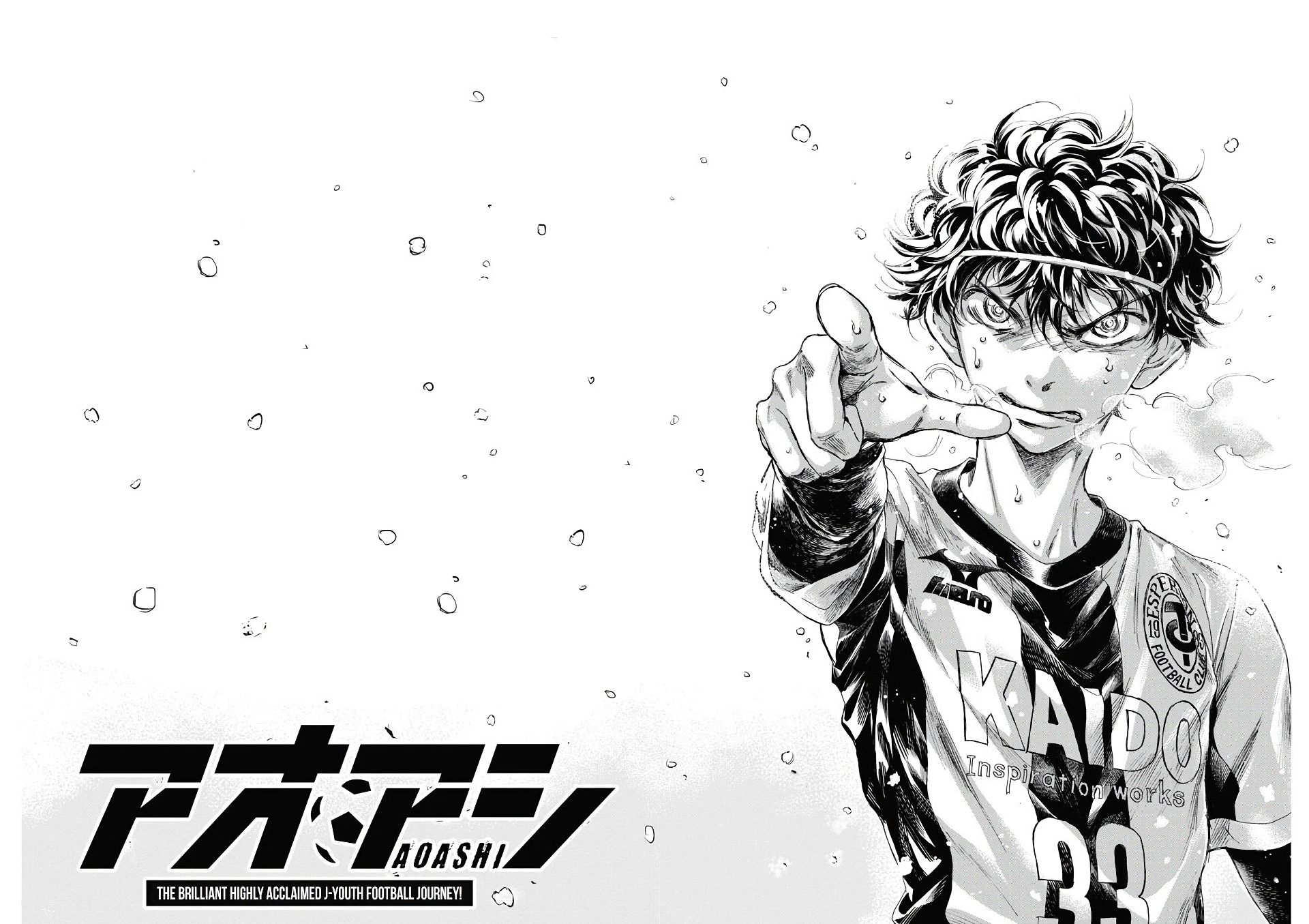 Anime Ao Ashi HD Wallpaper | Background Image