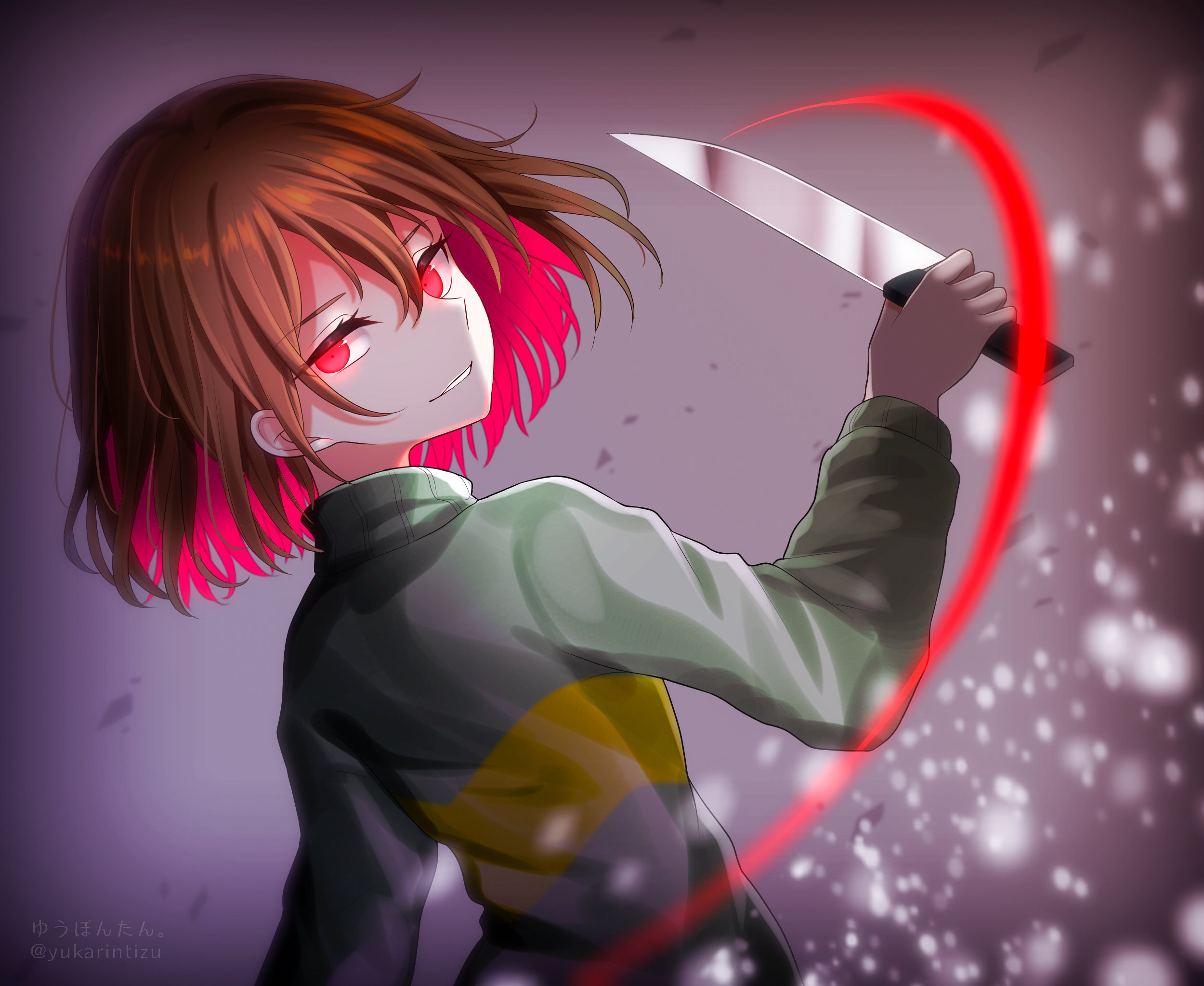 60+ 4K Frisk (Undertale) Wallpapers