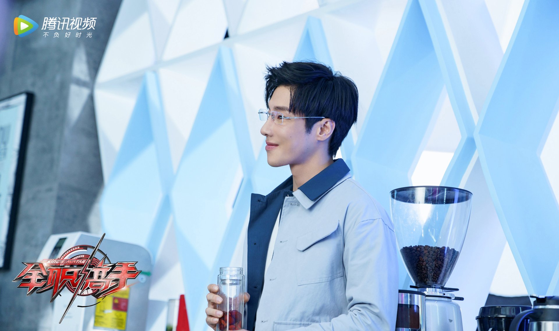 Download TV Show The King's Avatar HD Wallpaper