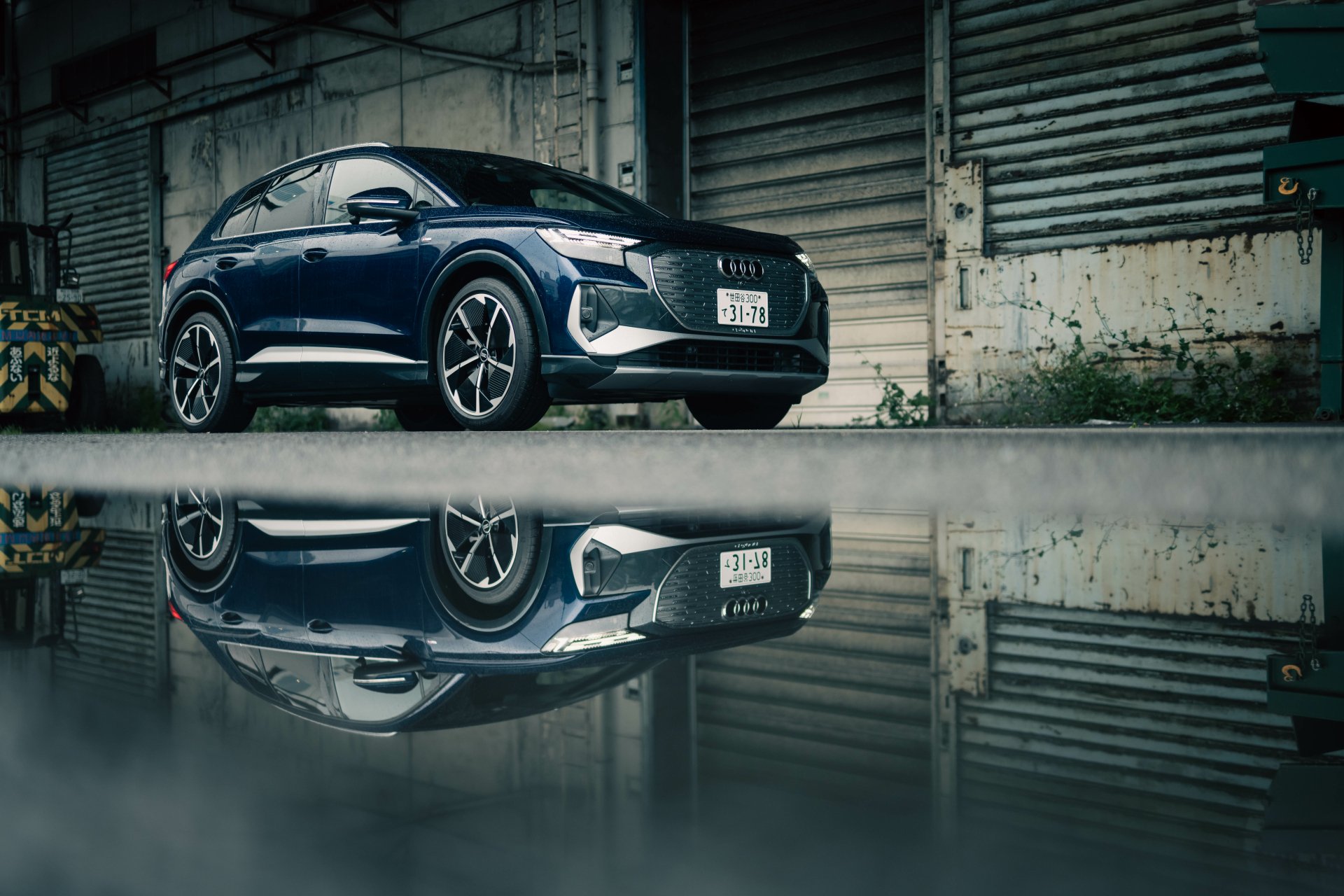 Download Vehicle Audi Q4 E-tron 8k Ultra HD Wallpaper