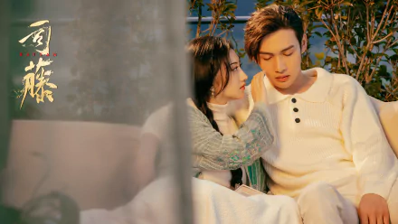 Qin Fang Si Teng TV Show Rattan HD Desktop Wallpaper | Background Image