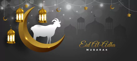 religious Eid Mubarak HD Desktop Wallpaper | Background Image