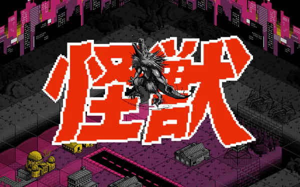 video game Kaiju Wars HD Desktop Wallpaper | Background Image
