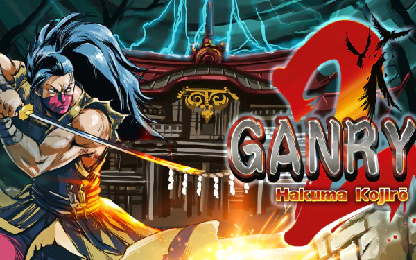 video game Ganryu 2: Hakuma Kojirō HD Desktop Wallpaper | Background Image