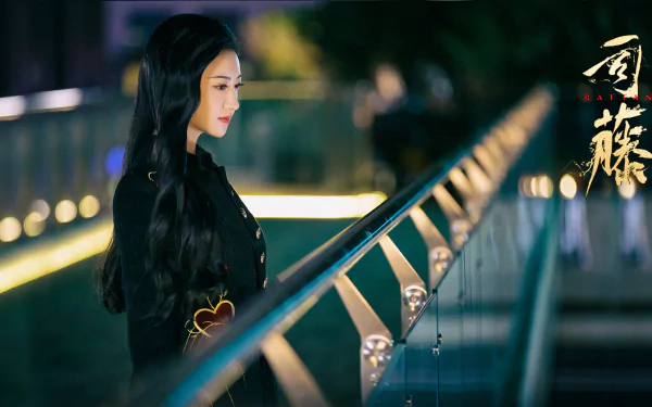 Si Teng TV Show Rattan HD Desktop Wallpaper | Background Image