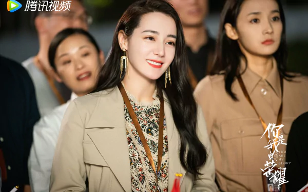 TV Show You Are My Glory HD Desktop Wallpaper | Background Image