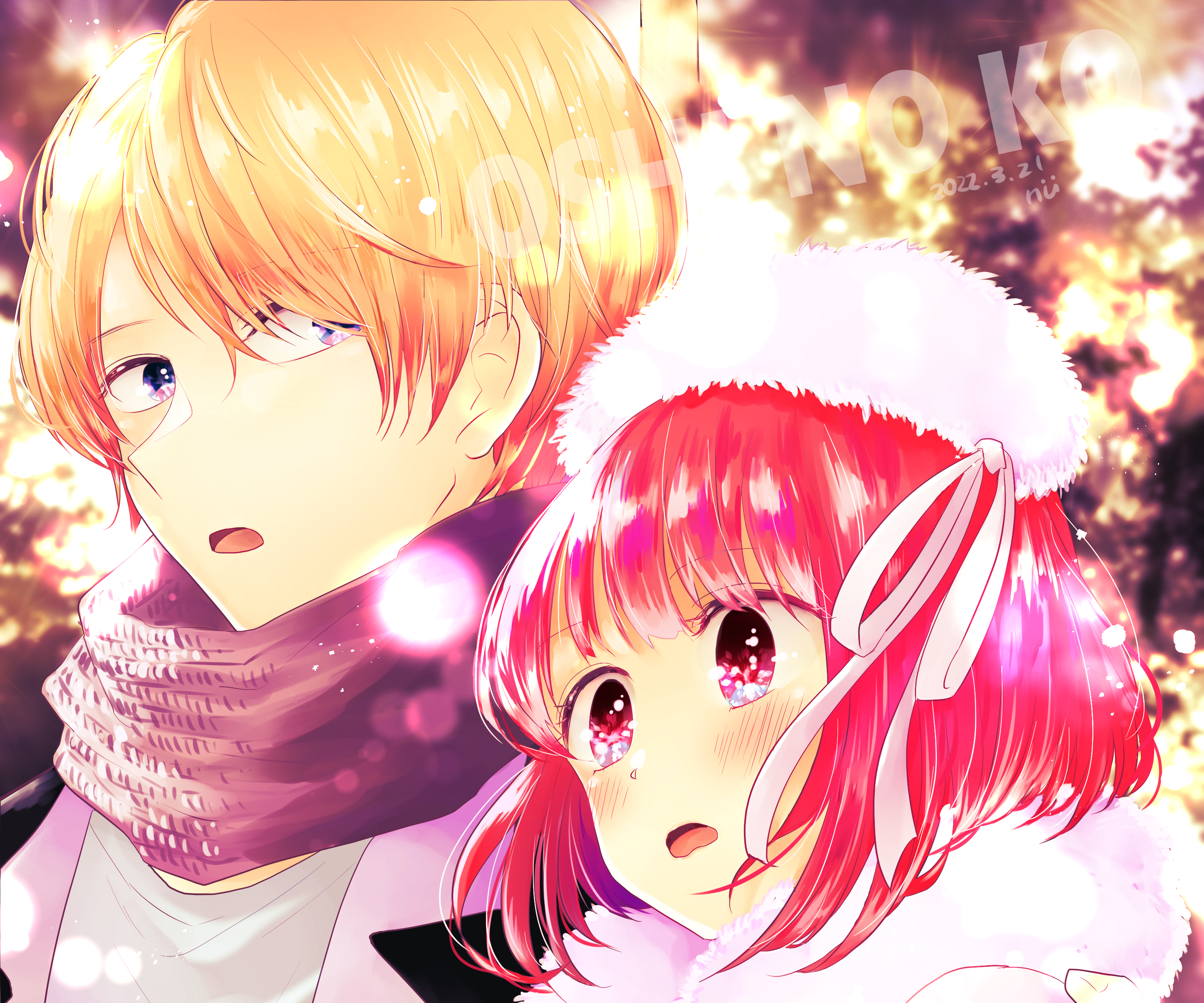 Anime Oshi no Ko HD Wallpaper | Background Image