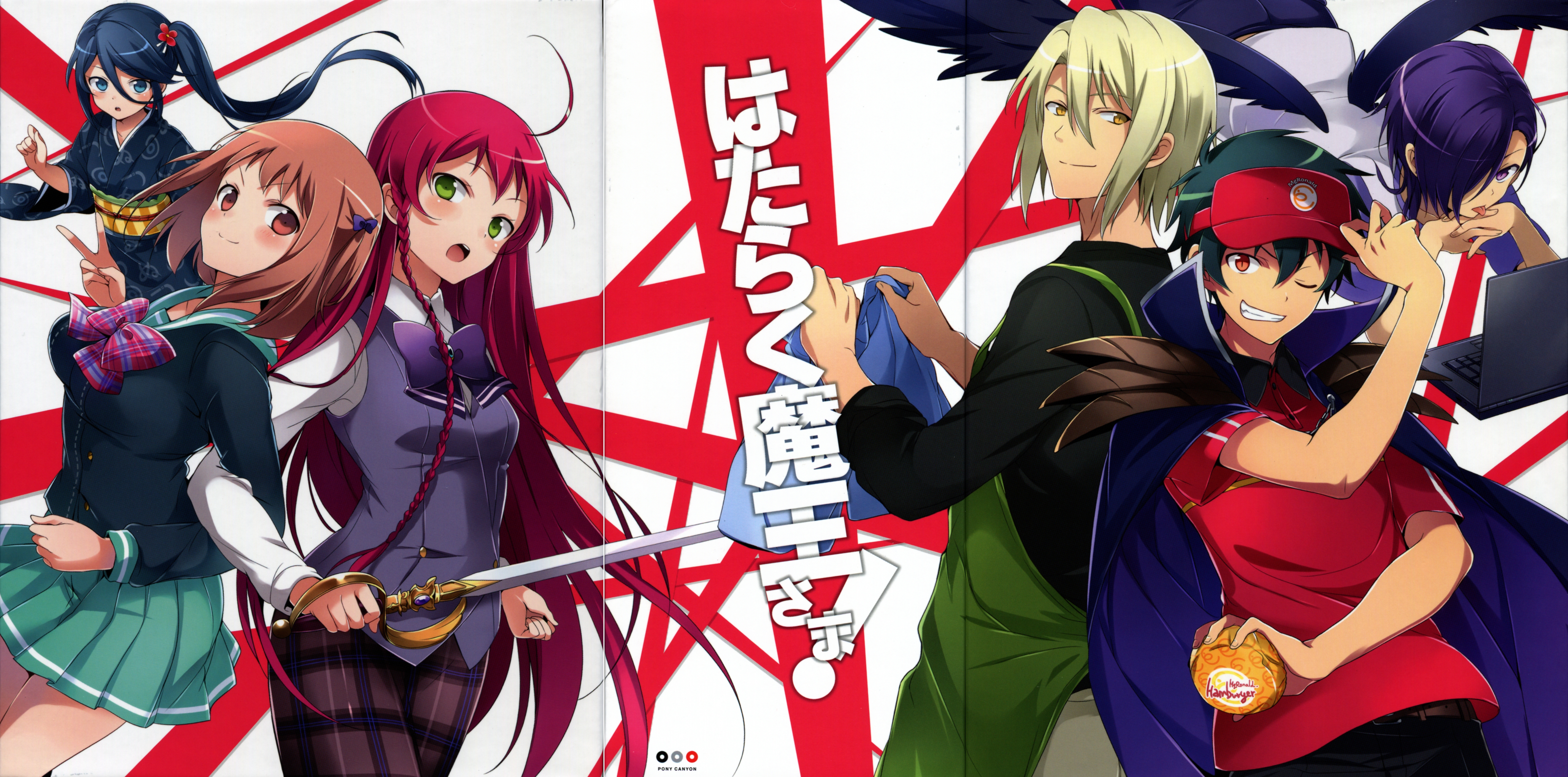 Anime The Devil Is a Part-Timer! HD Wallpaper | Background Image
