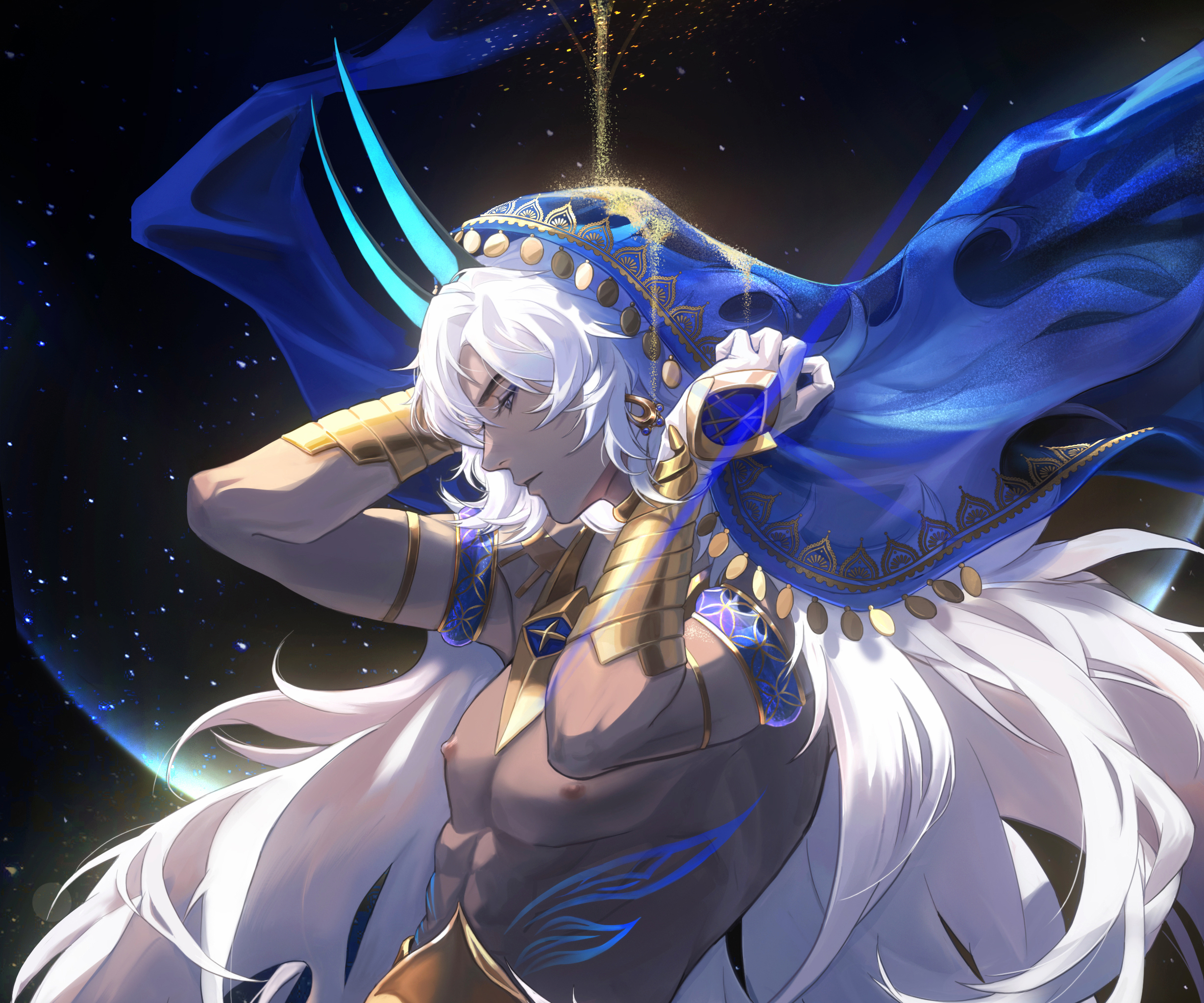 Arjuna alter