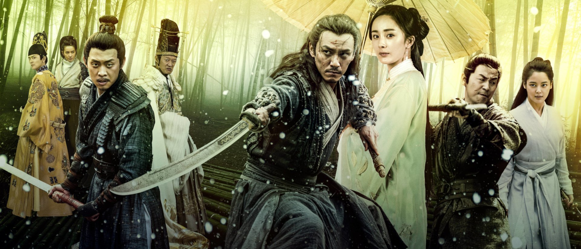 Download Movie Brotherhood Of Blades II: The Infernal Battlefield HD Wallpaper
