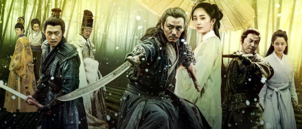 movie Brotherhood of Blades II: The Infernal Battlefield HD Desktop Wallpaper | Background Image