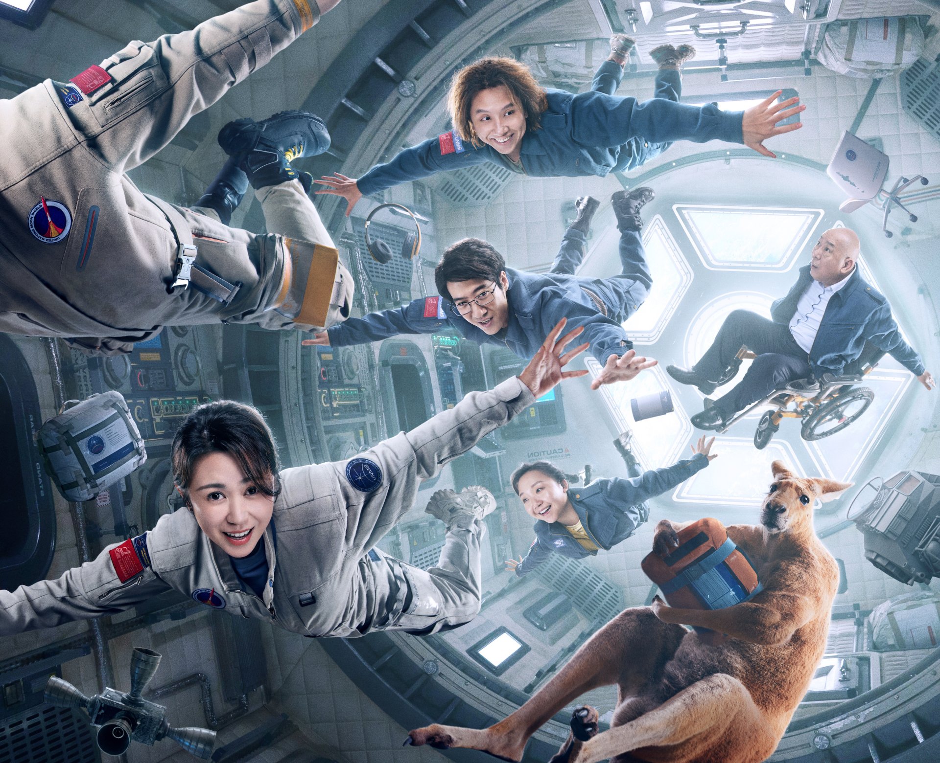 Download Movie Moon Man HD Wallpaper