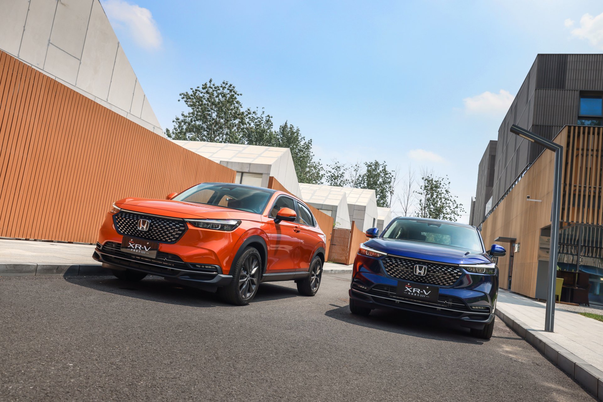 Download Vehicle Honda XR-V 4k Ultra HD Wallpaper