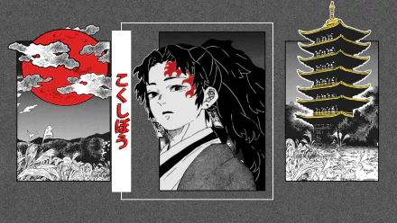 HD PC desktop wallpaper featuring Kokushibo from Demon Slayer: Kimetsu no Yaiba, set against a background with a red moon and traditional Japanese pagoda.