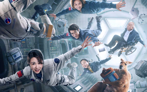 movie Moon Man HD Desktop Wallpaper | Background Image