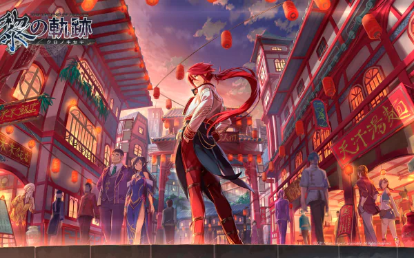 video game The Legend of Heroes HD Desktop Wallpaper | Background Image