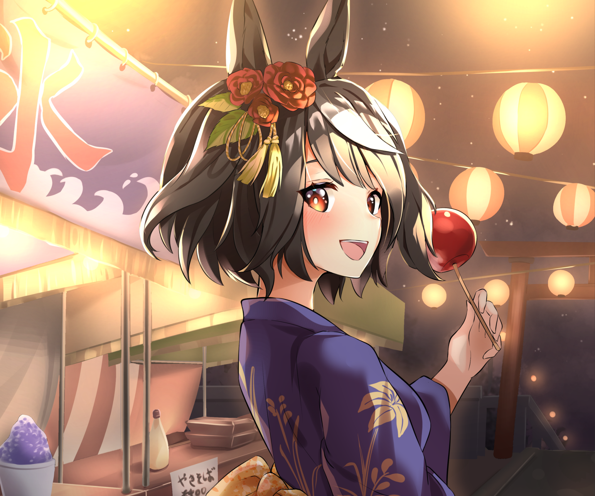 Download Kitasan Black Anime Uma Musume: Pretty Derby HD Wallpaper