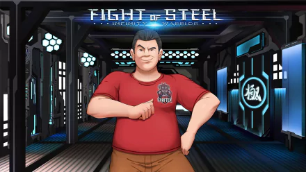  Producer of Fight of Steel