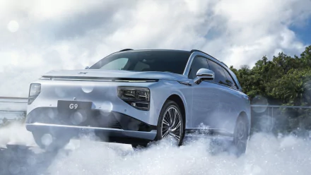 vehicle Xpeng G9 HD Desktop Wallpaper | Background Image