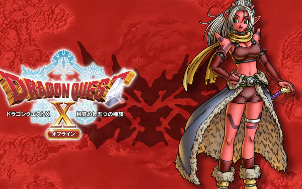 video game Dragon Quest X HD Desktop Wallpaper | Background Image