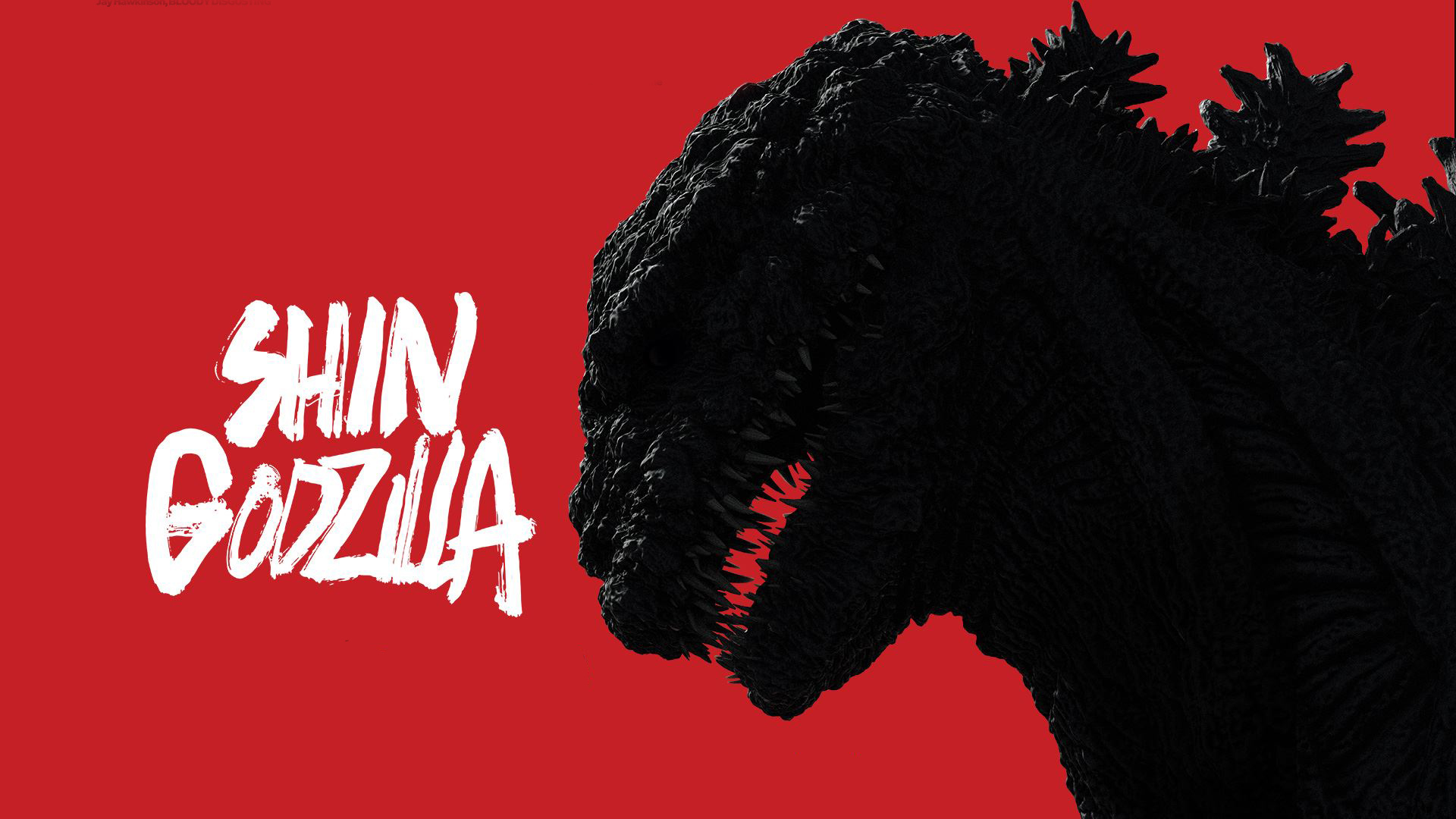 Movie Shin Godzilla HD Wallpaper | Background Image