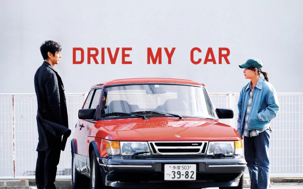 movie Drive My Car HD Desktop Wallpaper | Background Image