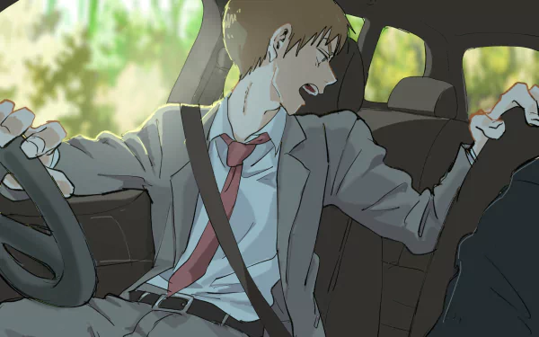  Arataka Reigen