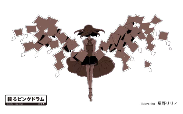 Anime Mawaru Penguindrum HD Desktop Wallpaper | Background Image