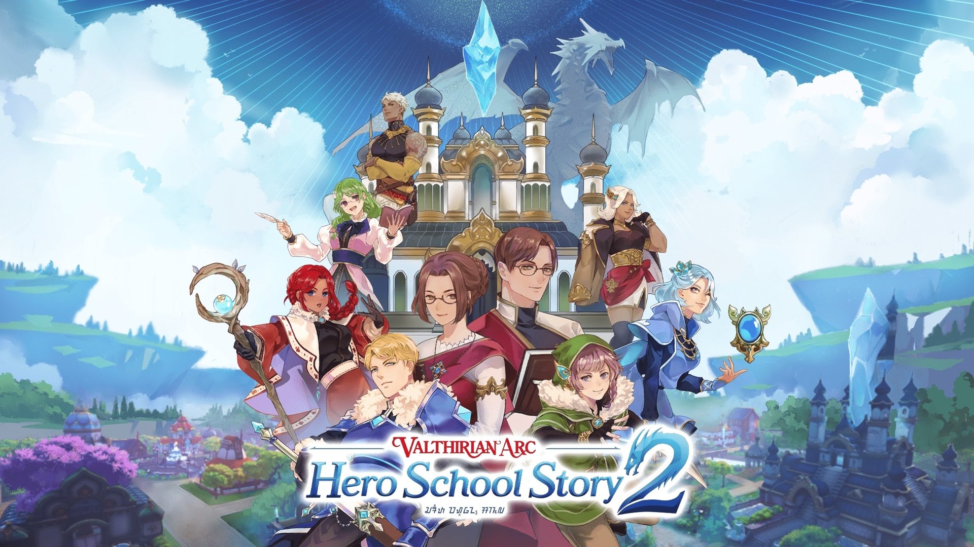 Download Video Game Valthirian Arc: Hero School Story 2 HD Wallpaper