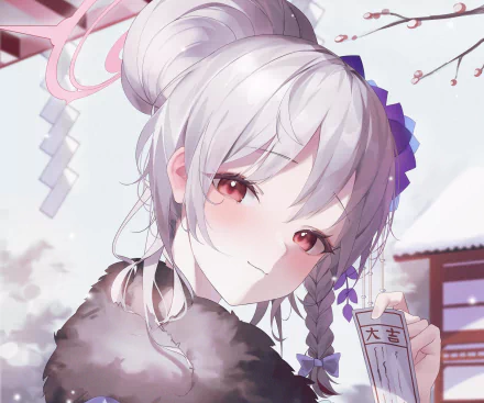  Kurodate Haruna