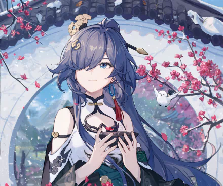  Fu Hua