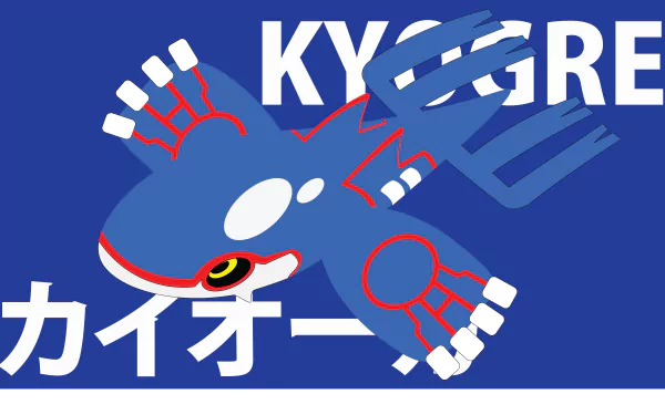 Kyogre from Pokémon depicted in 8K Ultra HD anime style against a deep blue background with bold white text.