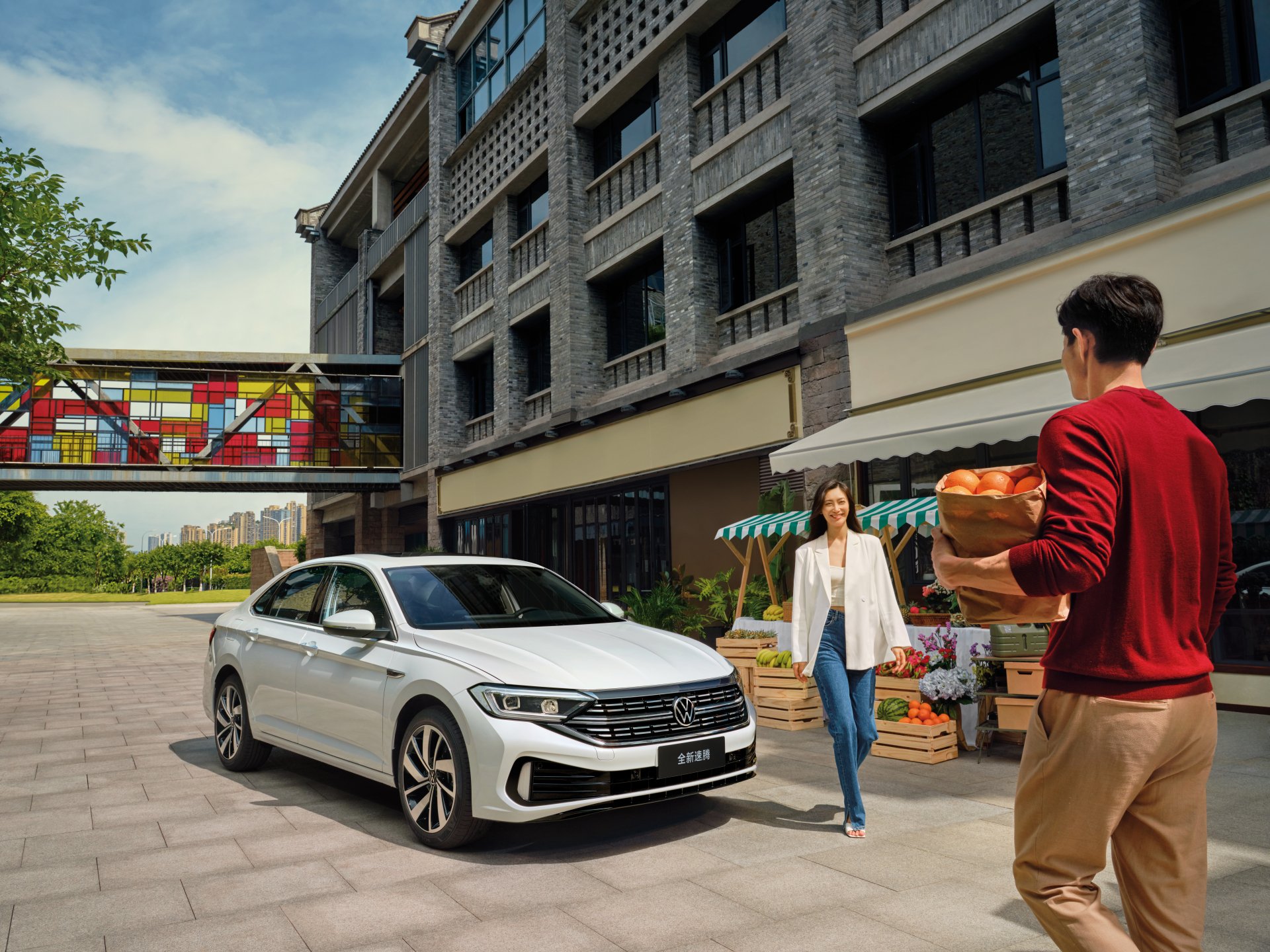 Download Vehicle Volkswagen Sagitar 8k Ultra HD Wallpaper