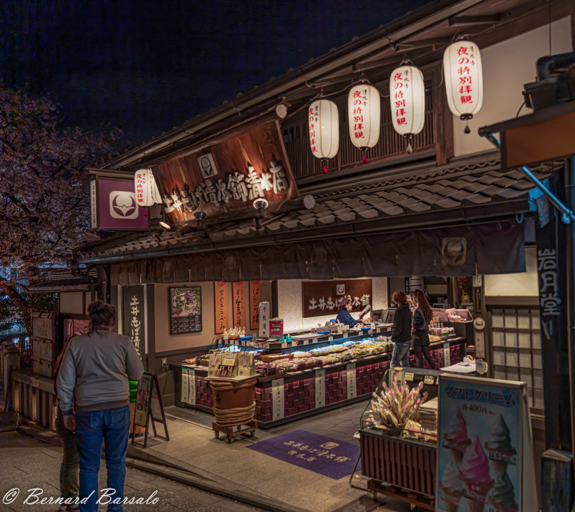 Download Man Made Japan 4k Ultra HD Wallpaper