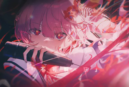 hololive Kaf (Virtual Youtuber) Anime Virtual Youtuber HD Desktop Wallpaper | Background Image