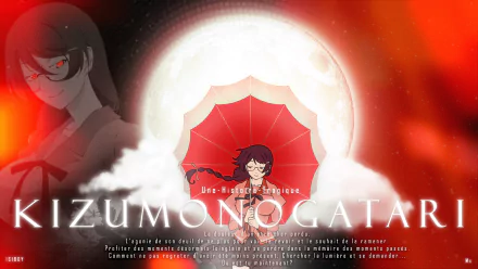  KIZUMONOGATARI