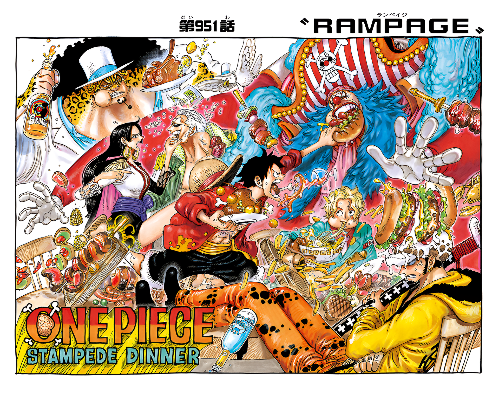 One Piece: Stampede HD Wallpapers and Backgrounds