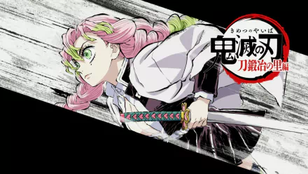 Anime HD desktop wallpaper from Demon Slayer: Kimetsu no Yaiba featuring Mitsuri Kanroji in dynamic action pose with sword and logo in background.