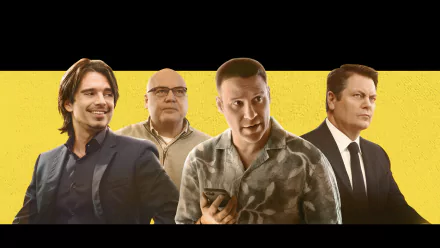 movie Dumb Money HD Desktop Wallpaper | Background Image