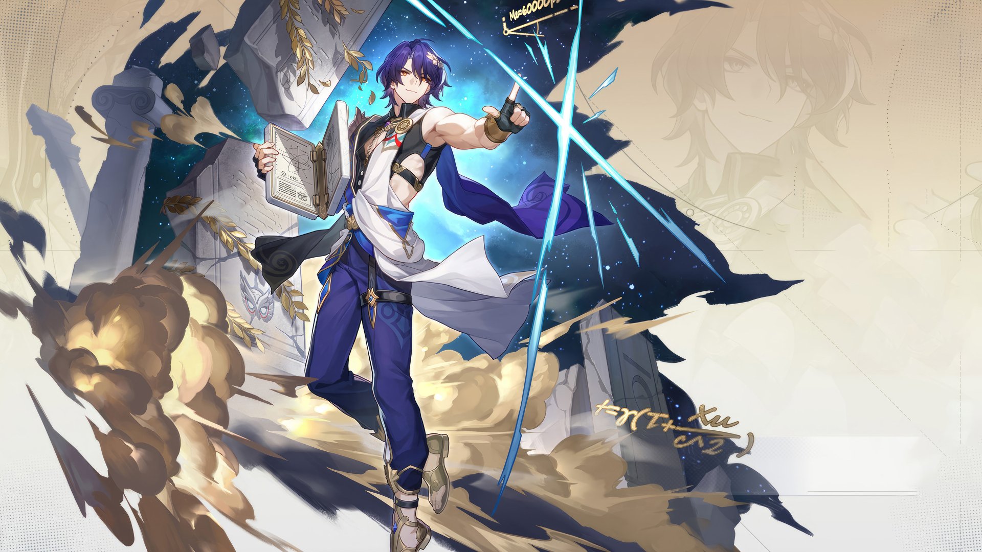 HD wallpaper featuring the character Dr. Ratio from the video game Honkai: Star Rail, showcasing dynamic pose with high detail and vibrant colors.